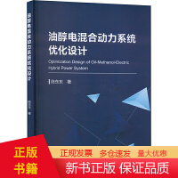 能源與動力工程的工業工程設計服務 構建高效、可持續的動力系統